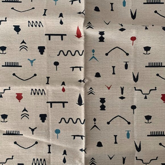 Fabric Sample - Upholstery Fabric Sample 1 - Picture 3 of 5